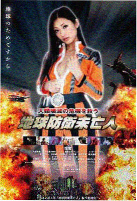 盗梦空间